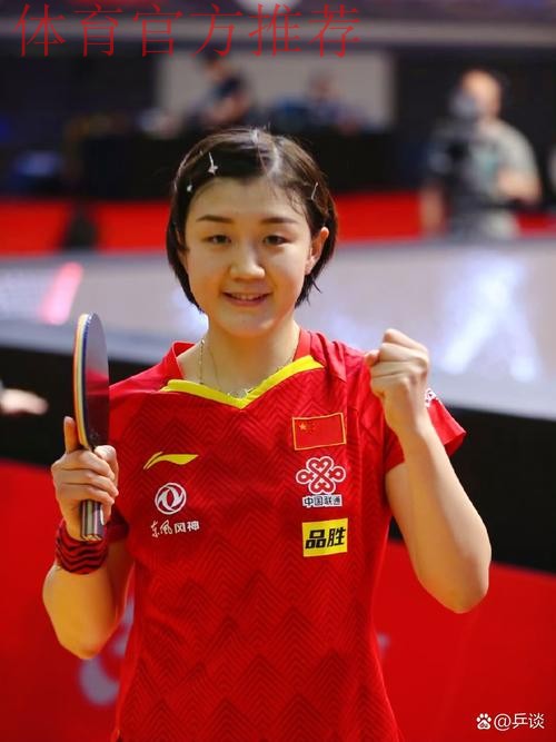 陈梦刘诗雯全运征程圆满!国乒女队五主力各有遗憾 陈梦刘诗雯全运征程圆满!国乒女队五主力各有遗憾