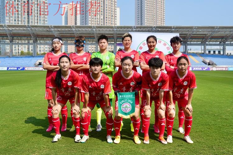 2022女甲联赛收官 浙江杭州女足和永川茶山竹海女足携手升入女超 2022女甲联赛收官 浙江杭州女足和永川茶山竹海女足携手升入女超