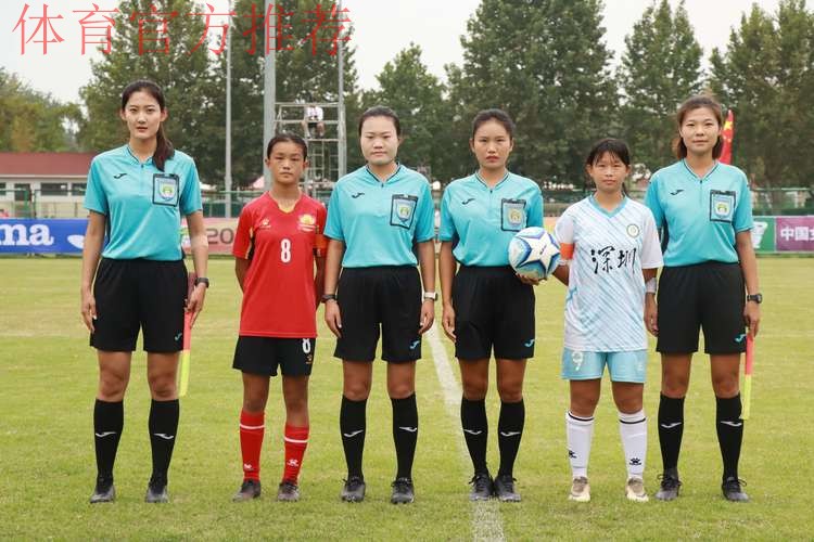 U14女足锦标赛第2轮开打 中国队提前小组出线 U14女足锦标赛第2轮开打 中国队提前小组出线