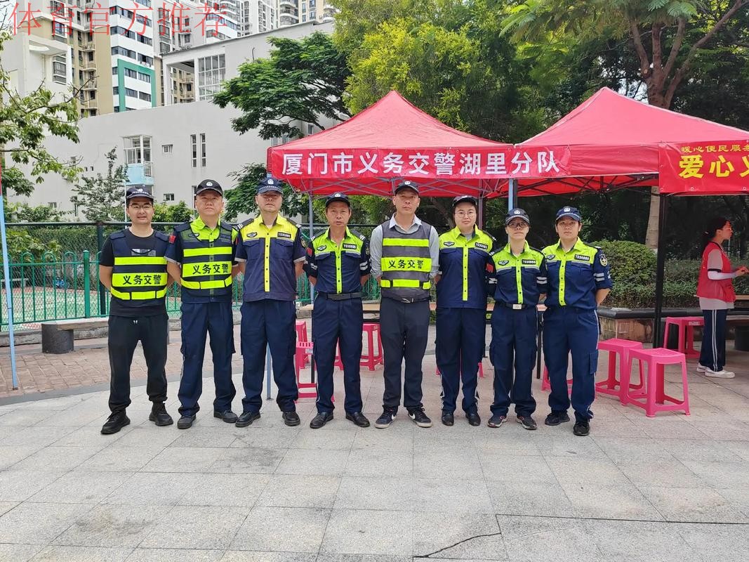 齐抓共管 创新实践 打造公平、安全、干净、平稳、有序的职业联赛——中国足协召开通气会通报2024职业联赛情况