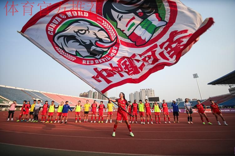 FIFA代表团结束中国行 将继续加大扶持力度 FIFA代表团结束中国行 将继续加大扶持力度