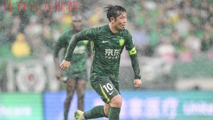 张稀哲获足协杯MVP 沈阳城市建设成黑马 张稀哲获足协杯MVP 沈阳城市建设成黑马