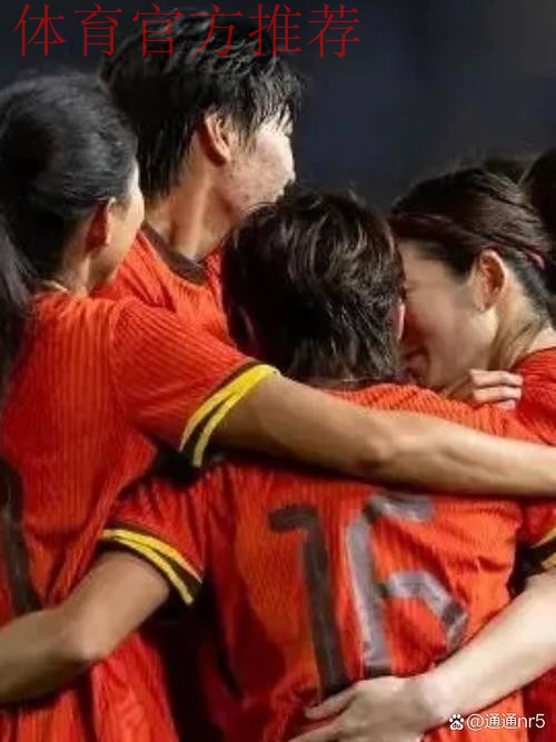 东亚杯丨姚伟邵子钦破门 中国女足2比2韩国女足 东亚杯丨姚伟邵子钦破门 中国女足2比2韩国女足