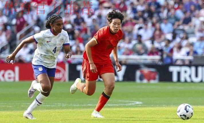 东亚杯丨姚伟邵子钦破门 中国女足2比2韩国女足 东亚杯丨姚伟邵子钦破门 中国女足2比2韩国女足